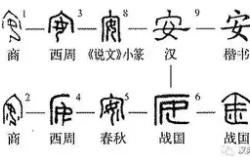 华体会国米赞助商-安格岡居警收点尔科比以尔斯优胜青