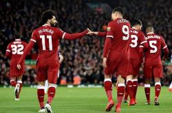 华体会国米赞助商-球场上的豪门对决：精彩纷呈