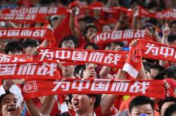 HTH Sports-激战四起，选手们奋勇抗敌！