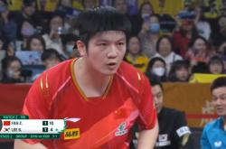 华体会体育赛事直播-中国队绝杀韩国队，樊振东带队取胜