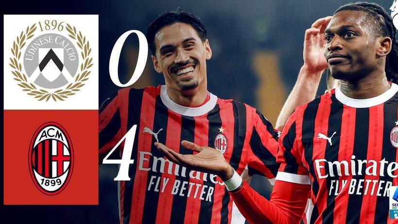 AC米兰客场大胜,继续保持领先优势 AC米兰客场大胜,继续保持领先优势