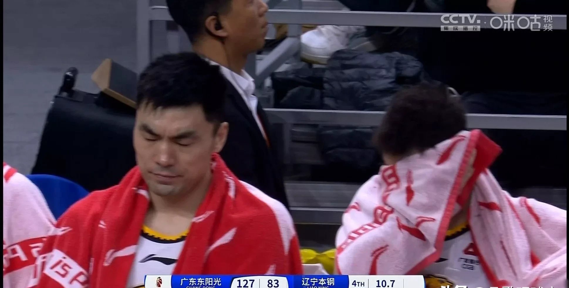 队员情绪失控，导致比赛失利