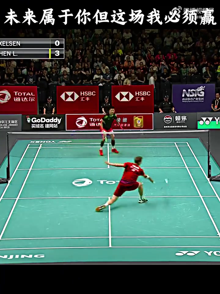 中国羽毛球队绝杀法国羽毛球队,安赛龙送出助攻的简单介绍 中国羽毛球队绝杀法国羽毛球队,安赛龙送出助攻的简单介绍