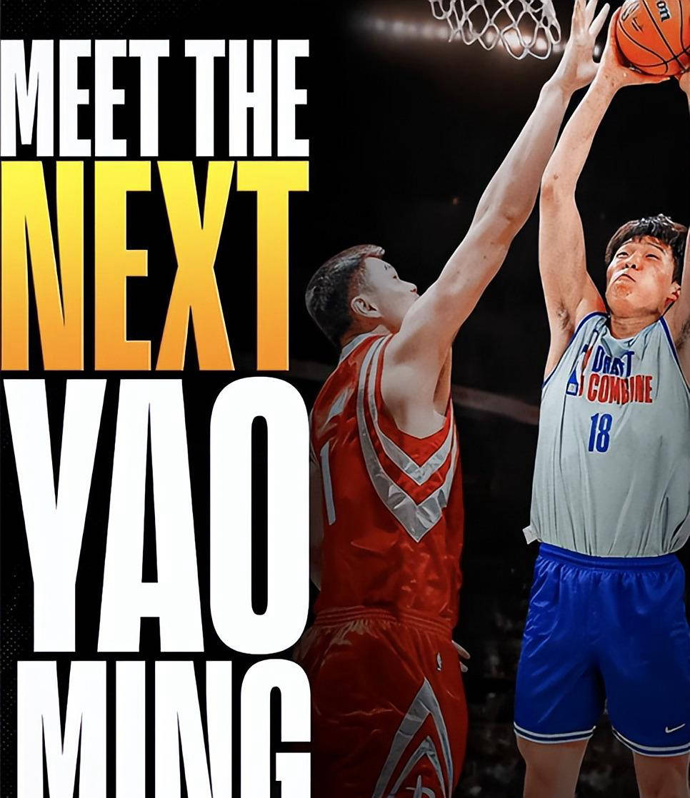 球员成功签约国内职业篮球俱乐部