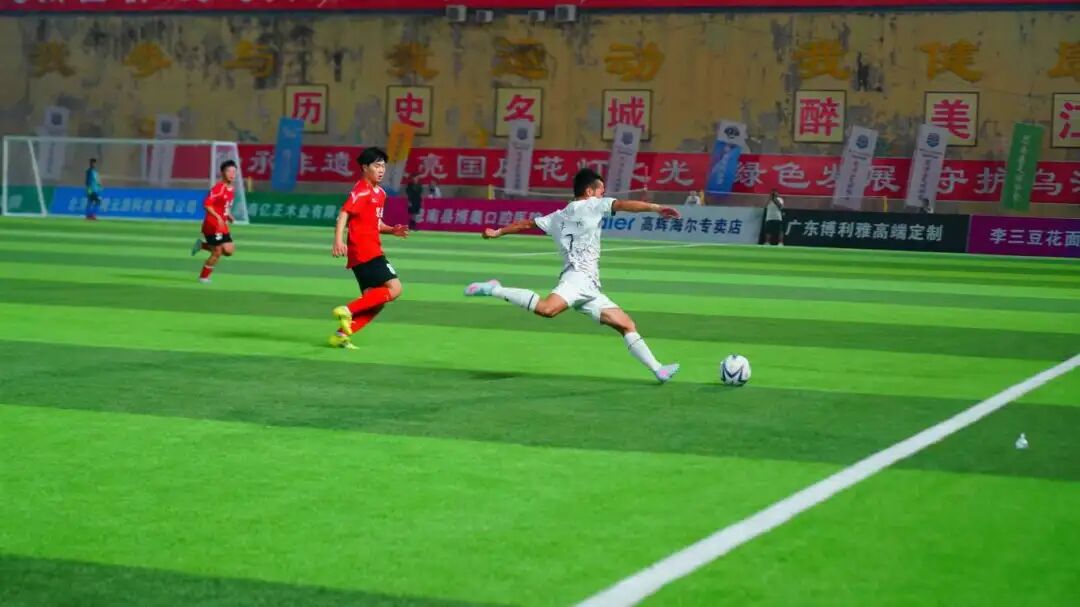 精彩足球比赛助你释放激情